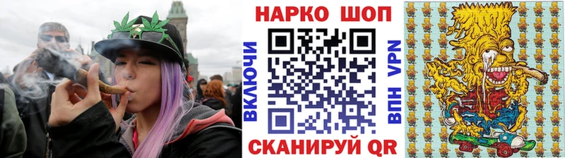 Где можно купить наркотики Мытищи МАРИХУАНА  МДМА  ГАШ  A PVP 