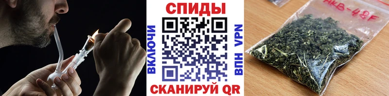 Бутират BDO  что такое наркотик  Мытищи 