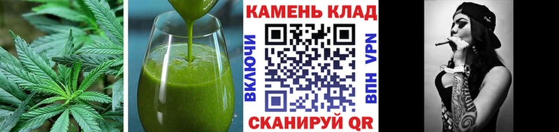 Еда ТГК конопля  где можно купить наркотик  MEGA онион  Мытищи 