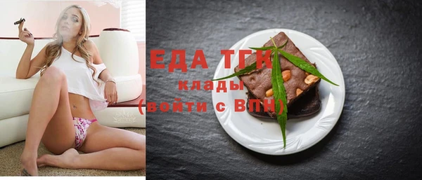 не бодяженный Арсеньев