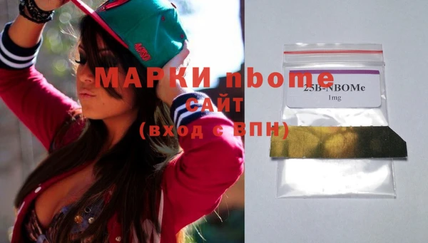 дживик Аркадак