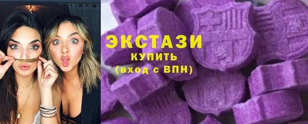 не бодяженный Арсеньев