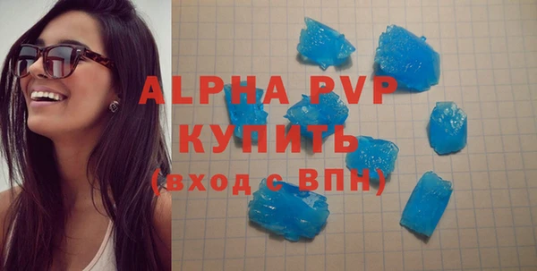 героин Наволоки