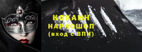 дживик Аркадак