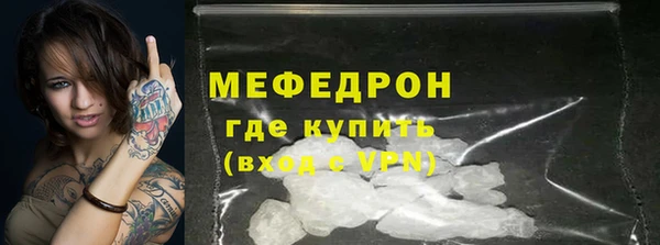 не бодяженный Арсеньев