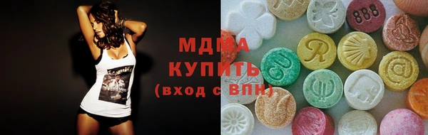 не бодяженный Арсеньев