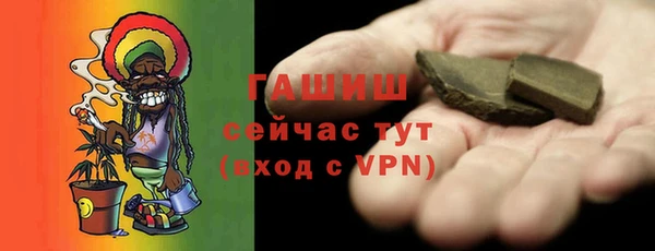 дживик Аркадак