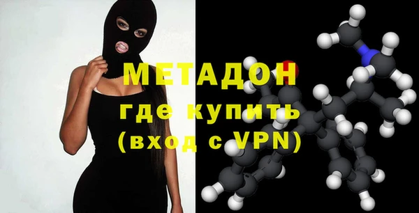 дживик Аркадак