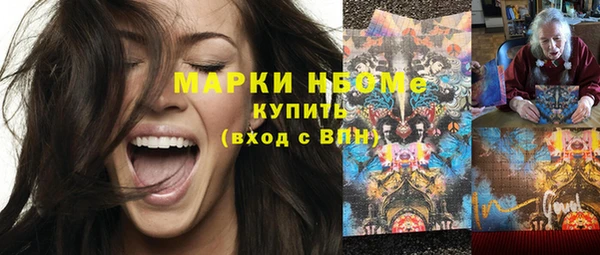 не бодяженный Арсеньев