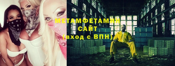 не бодяженный Арсеньев