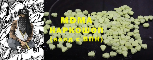 ешки Алзамай