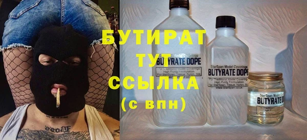 дживик Аркадак