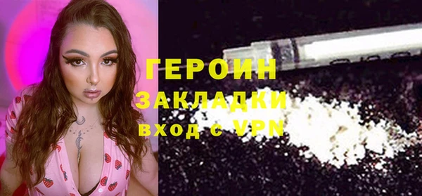 не бодяженный Арсеньев