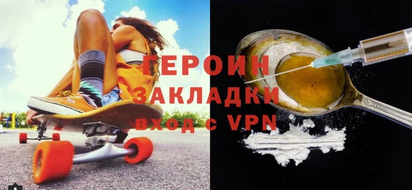 не бодяженный Арсеньев