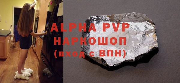дживик Аркадак