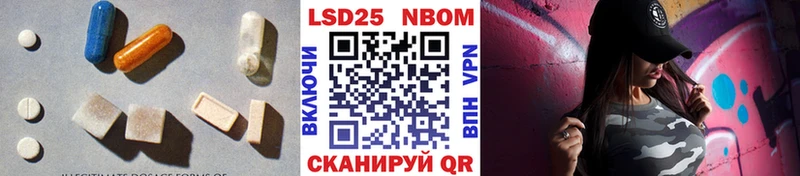 как найти закладки  Мытищи  Лсд 25 экстази ecstasy 