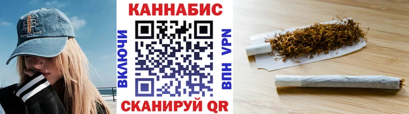 Канабис MAZAR  дарк нет клад  Мытищи 